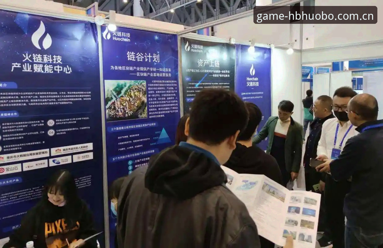 揭秘HB火博iOS版推荐背后的真相：流畅体验与安全防护的深度解析
