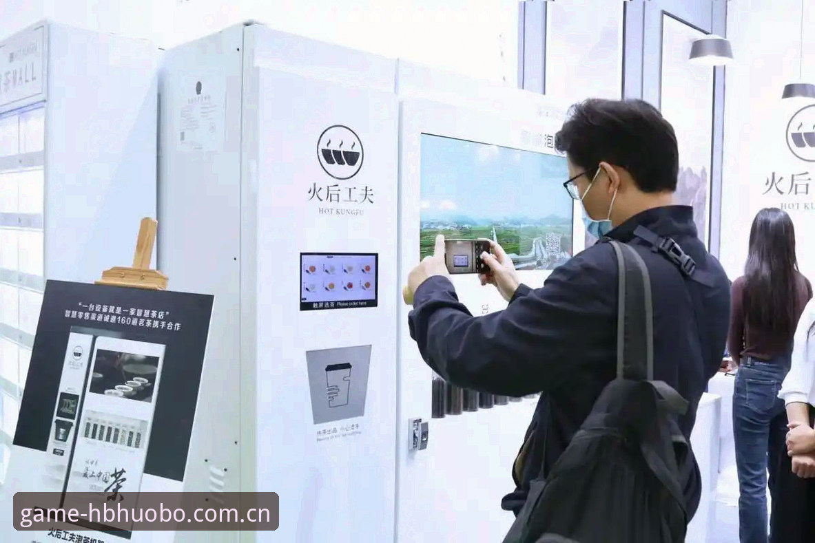 资深玩家揭秘：HB火博平台下载安装的实战经验心得